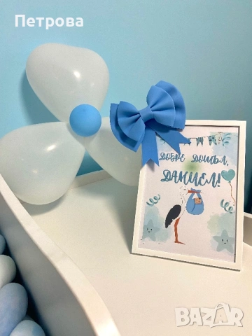 Арки за събития - под наем /декорация, украса/, снимка 8 - Декорация - 48860917