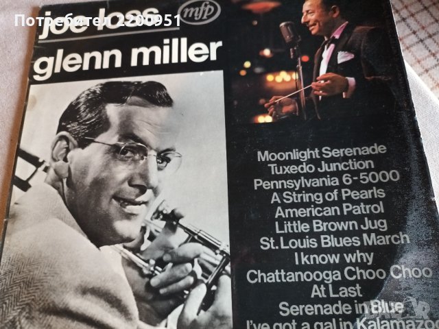 GLENN MILLER, снимка 2 - Грамофонни плочи - 36730287