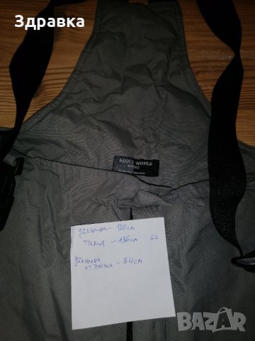 Голями зимни ски ПАНТАЛОНИ 4ХЛ, снимка 3 - Зимни спортове - 31624055