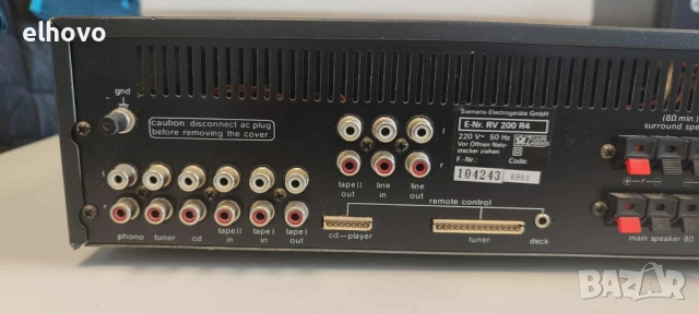 Стерео усилвател Siemens RV 200, снимка 5 - Ресийвъри, усилватели, смесителни пултове - 51613085