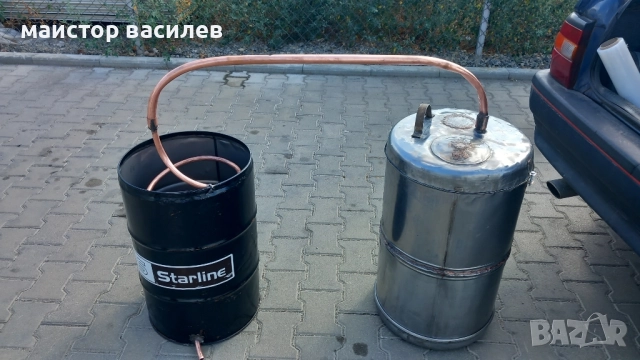 казани заракия , снимка 3 - Друго търговско оборудване - 52159316