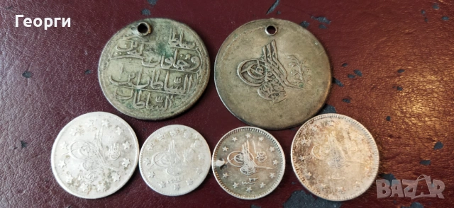 Стари сребърни турски монети, снимка 7 - Нумизматика и бонистика - 53927466