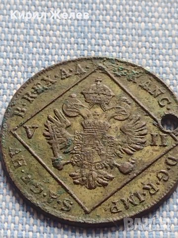 Сребърна монета 7 кройцера 1802г. Франц втори Алба Юлия Австрия 14956, снимка 9 - Нумизматика и бонистика - 42899876