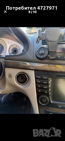 MERCEDES E320, снимка 14 - Автомобили и джипове - 53348897