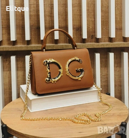 чанти DOLCE &GABBANA ⬆️ 15 CM ➡️ 22 CM , снимка 8 - Чанти - 52908072