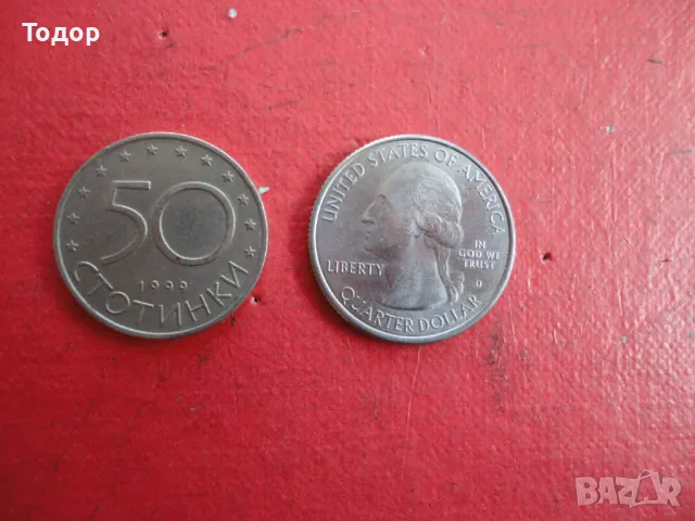 Четвърт долар Quarter Dollar 2013