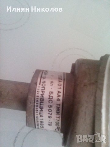 ЕСПА  ТЖК  Т700С, снимка 2 - Други машини и части - 42222467