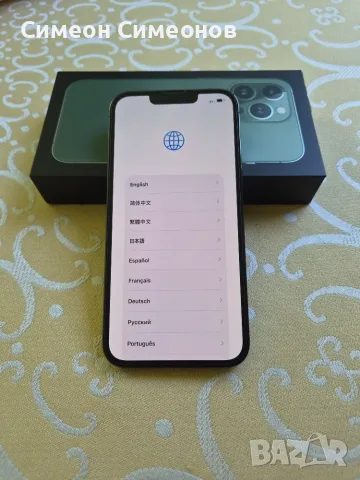КАПАРИРАН! iPhone 13 Pro 128GB Alpine Green , снимка 10 - Apple iPhone - 55721205
