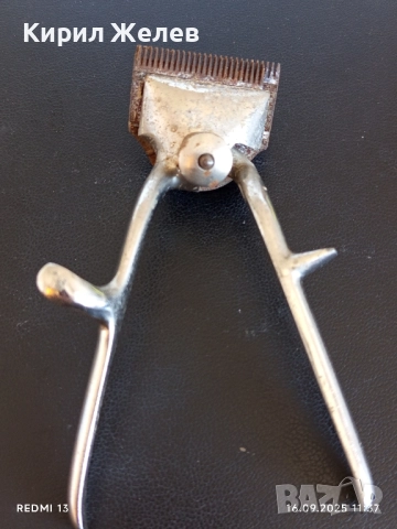 Винтидж ръчна машинка за подстригване STRELA MADE IN GERMANY рядка за КОЛЕКЦИЯ 50582