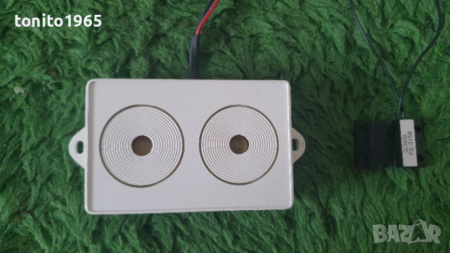 Сот комплект Paradox Evo 192, снимка 6 - Други - 53244737