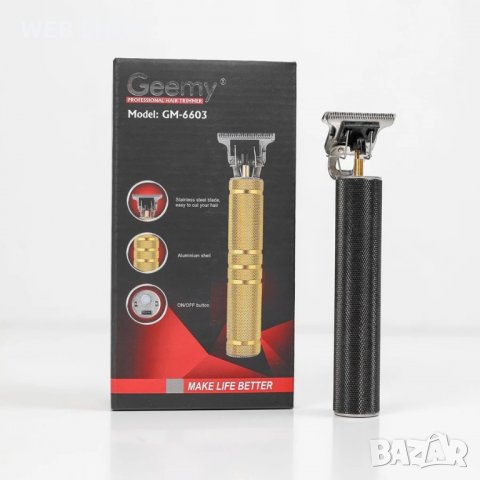 Мъжки тример Geemy GM-6603, снимка 1