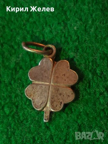 ЧЕТИРИЛИСТНА ДЕТЕЛИНА СТАР СРЕБЪРЕН ПЕНДАНТ МАРКИРАНО СРЕБРО ВИСОКА ПРОБА МАЙСТОРСКО БИЖУ 71081, снимка 3 - Антикварни и старинни предмети - 39307521