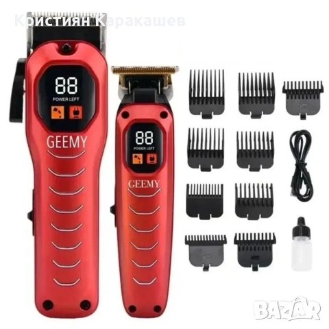Професионален сет 2-в-1 Geemy GM-8046 с USB Type-C