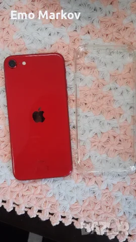 iphone se3 (2022) battery 100%