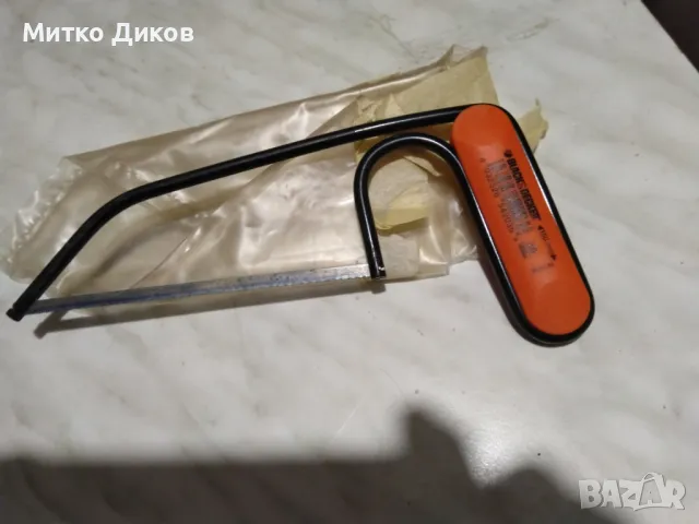 Трион за метал за финни неща нов 22х11см, снимка 3 - Други инструменти - 49227447