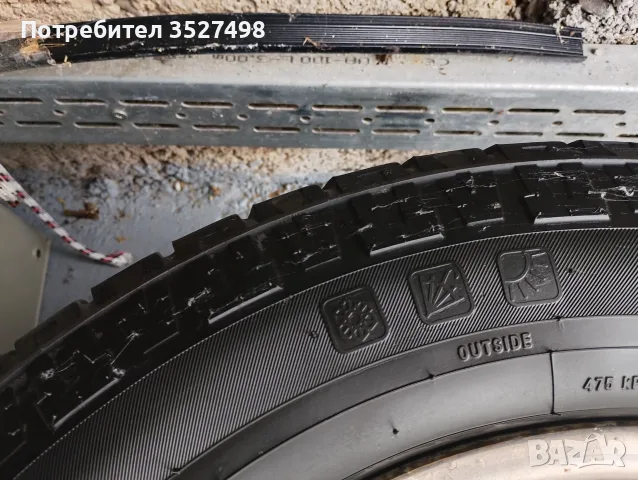 Гуми и джанти Transporter T5 T6 , снимка 3 - Гуми и джанти - 56512603