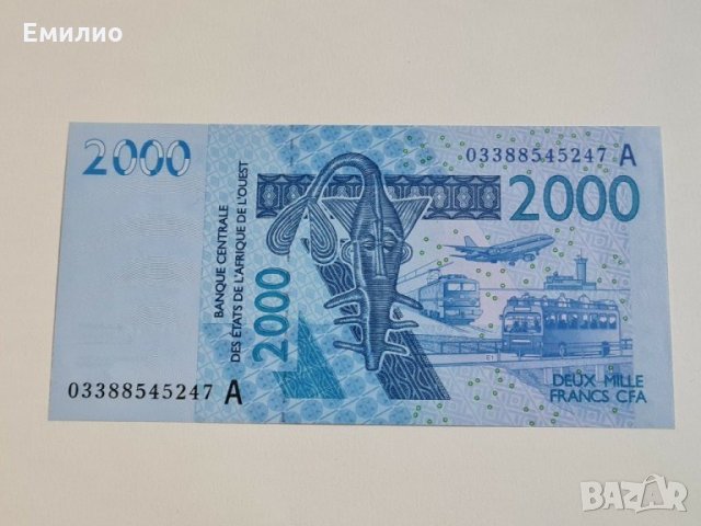 West African States/ Code A IVORY COAST 2000 FRANCS , снимка 1 - Нумизматика и бонистика - 30992282