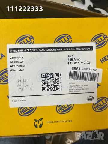 Алтернатор Hella 8EL 011 712-031 – 14V, 180A, за БМВ чисто нов, снимка 8 - Части - 51851107