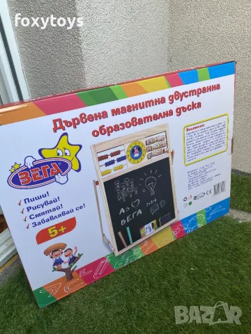 Дървена магнитна дъска със сметало, часовник и комплект магнитни букви и цифри, снимка 8 - Образователни игри - 50040917