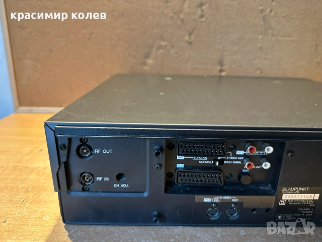 видеорекордер "BLAUPUNKT RTV-950"/Panasonic Nv-Fs200 SVHS/, снимка 12 - Декове - 52678891