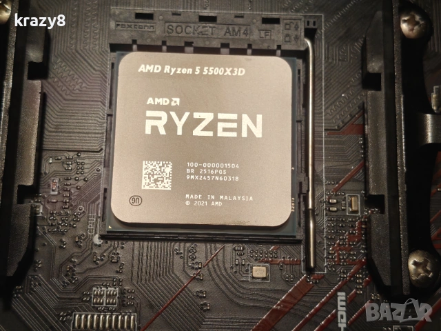 Ryzen 5500x3D, 16GB DDR4, GTX 1080 Ti, 700w пълно модулно, 24" 144hz + механична клавиатура