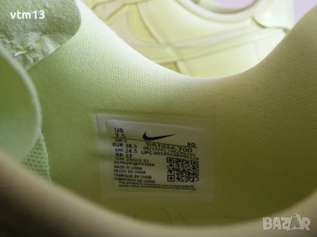 Nike Air Force 1 Fontanka - 38,5 номер Оригинални!, снимка 6 - Маратонки - 50132821