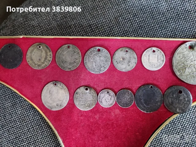 Монети от сребро, снимка 5 - Нумизматика и бонистика - 55722617