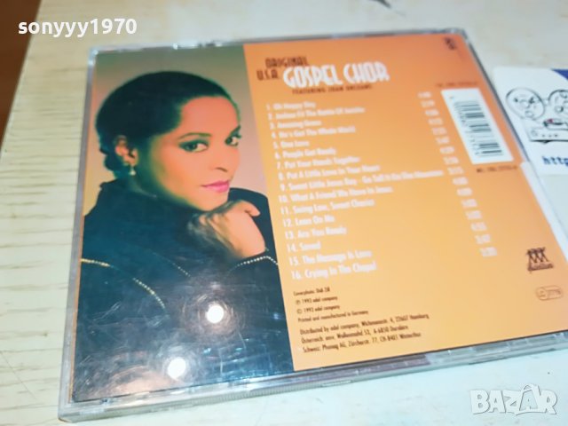 ORIGINAL USA GOSPEL CHOR CD 0304230922, снимка 13 - CD дискове - 40231940
