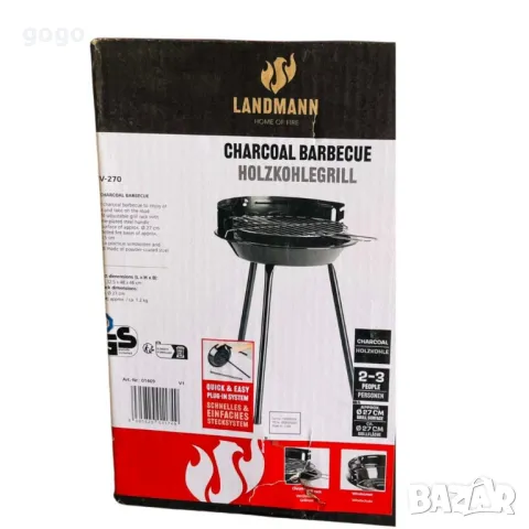 Кръгла скара на дървени въглища, снимка 6 - Скари - 49459033