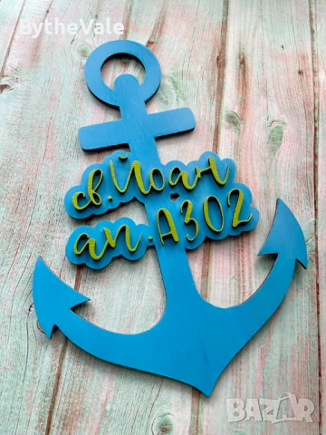 Персонализирана табела за врата , снимка 13 - Други - 53874914