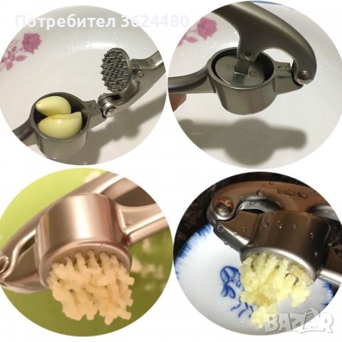 Метална преса за чесън, снимка 5 - Други стоки за дома - 39985279
