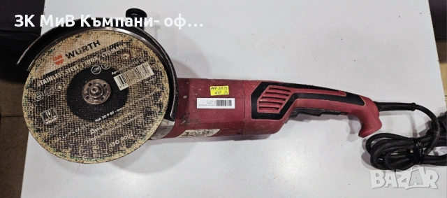 Ъглошлайф RAIDER RD-AG45, 230 мм, 2500 W, с въртяща ръкохватка 05513-25, снимка 2 - Други инструменти - 54034243