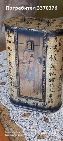 Дървена кутия за бутилки с две отделения, снимка 2 - Декорация за дома - 53173600