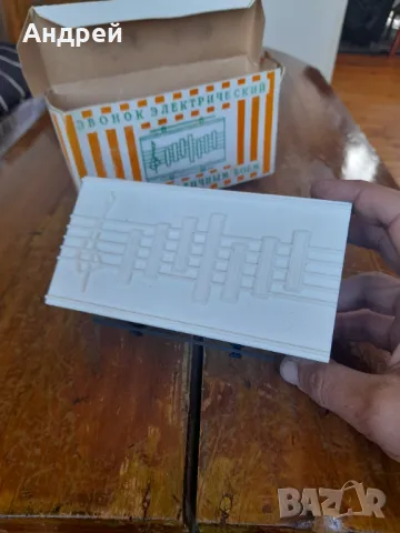 Стар електрически звънец #23, снимка 3 - Други ценни предмети - 50180158