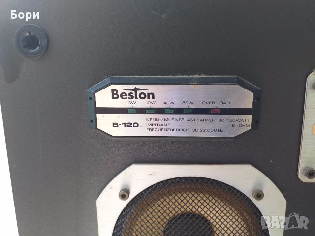 Beston B 120, снимка 3 - Тонколони - 29702599