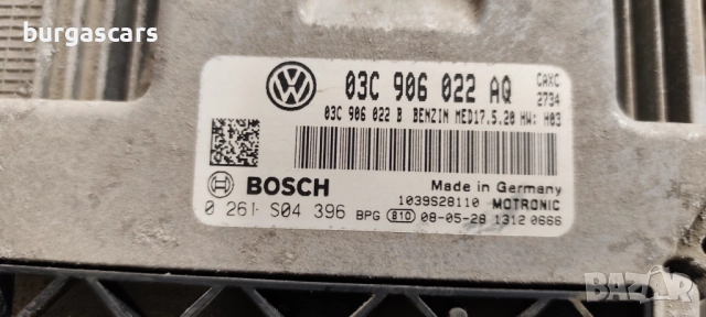 Компютър двигател  03C 906 022 AQ / 0 261 S04 396 Seat Leon 1.4TSI-125к.с. - 190лв, снимка 2 - Части - 52591840