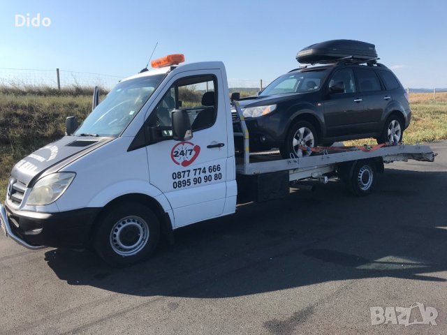 Пътна Помощ Стара загора, снимка 2 - Пътна помощ - 34596739