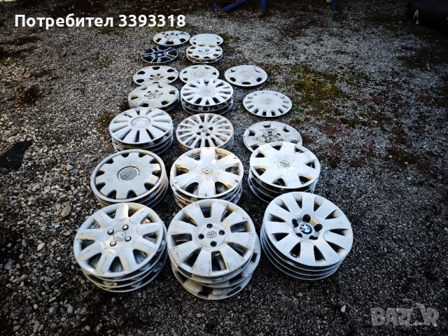 Тасове, снимка 3 - Аксесоари и консумативи - 52462703