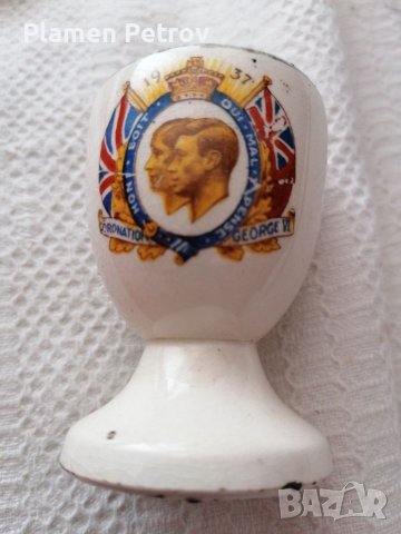 Чаша за яйце 1937 година , снимка 1 - Антикварни и старинни предмети - 37476871