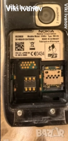 Нокия 5500d, снимка 2 - Nokia - 52421180