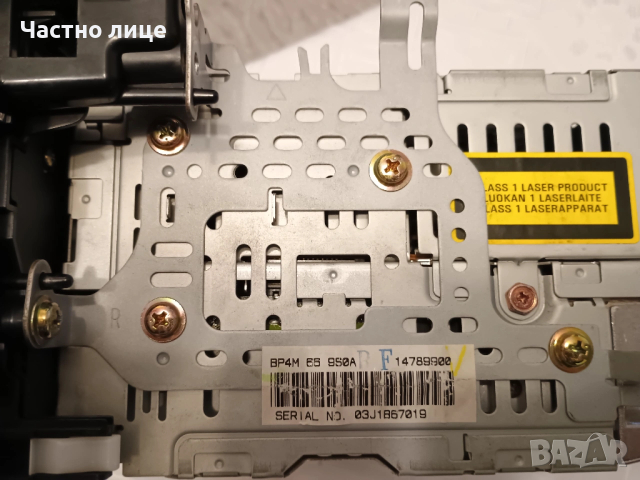 ПРОМОЦИЯ! Аудио конзола за Mazda 3., снимка 5 - Аксесоари и консумативи - 53877236