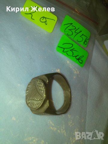 СТАР ПОЗЛАТЕН с ПЕЧАТ 585 14К БРОНЗОВ РЪЧНО ГРАВИРАН ПРЪСТЕН УНИКАТ 13456, снимка 8 - Пръстени - 29556410