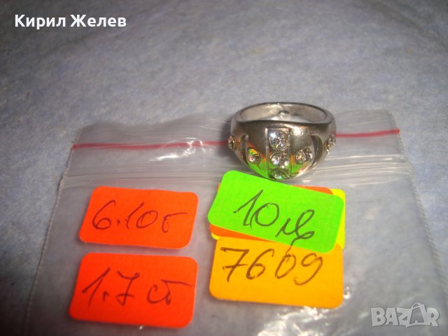 ПОСРЕБРЕН ВИНТИДЖ СТИЛЕН МОДЕЛ АРТ ПРЪСТЕН с ИСКРЯЩИ ФАСЕТ - ЦИРКОНИ 7609, снимка 2 - Пръстени - 37499476