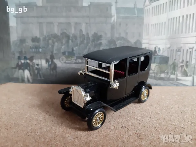 Days Gone метална количка England