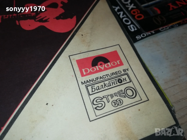 THE BEATLES 0112252127, снимка 5 - Грамофонни плочи - 52618495