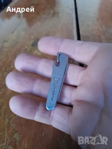 Старо джобно ножче,нож,ножка П.Денев,ЦР База, снимка 2 - Други ценни предмети - 48619731