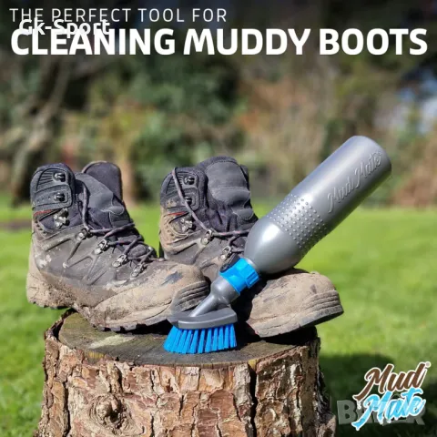 Комплект за почистване MudMate, снимка 2 - Други спортове - 49457749