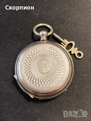 Швейцарски джобен часовник с посребрени капаци 1905г. с ключе - 10 РУБИНА - ПРОМОЦИЯ, снимка 16 - Джобни - 51777742