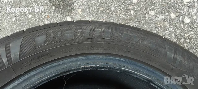 Гуми 225 55 17 Фулда Fulda 4. Нов внос. Не са нови! Цената е , снимка 15 - Гуми и джанти - 50406936