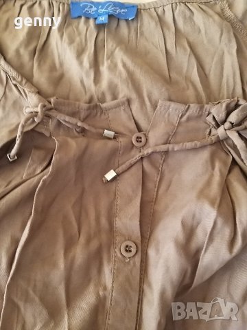 Риза от фин плат,  отлична